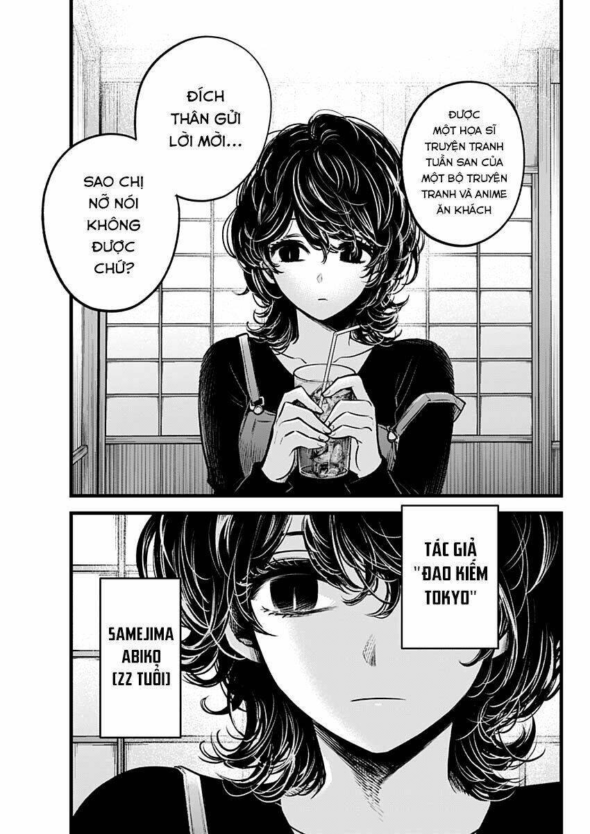 Oshi No Ko Chapter 43 - Trang 2