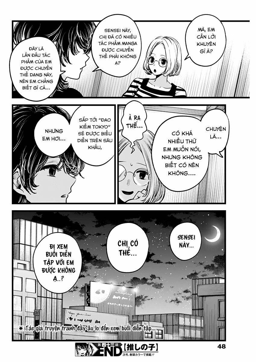 Oshi No Ko Chapter 43 - Trang 2