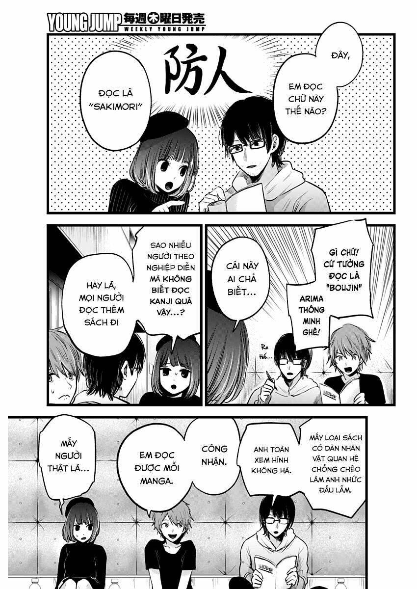 Oshi No Ko Chapter 43 - Trang 2