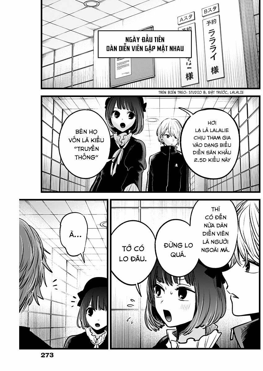 Oshi No Ko Chapter 41 - Trang 2