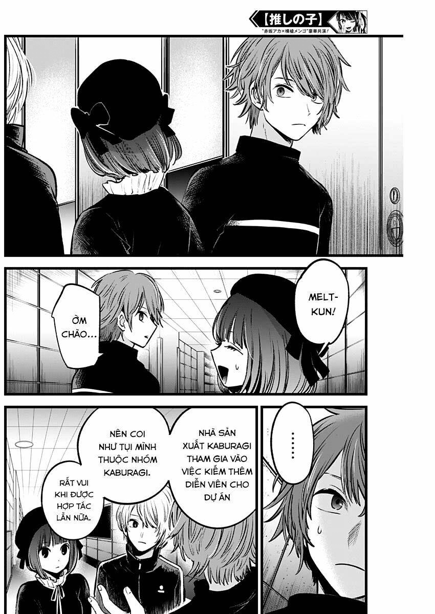 Oshi No Ko Chapter 41 - Trang 2