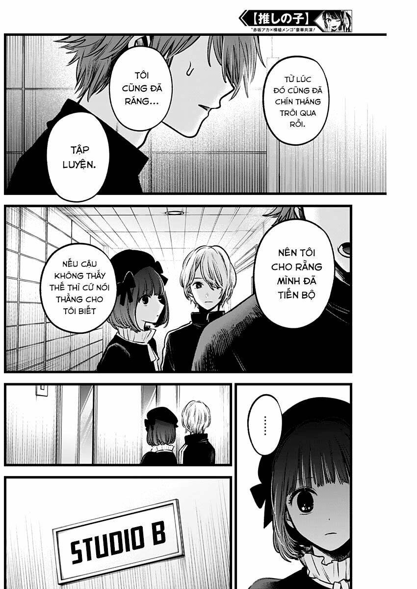 Oshi No Ko Chapter 41 - Trang 2