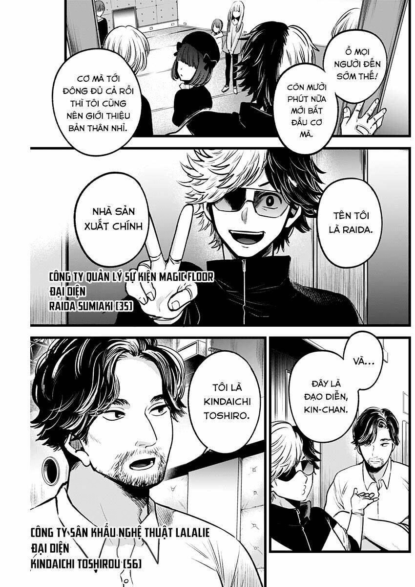 Oshi No Ko Chapter 41 - Trang 2