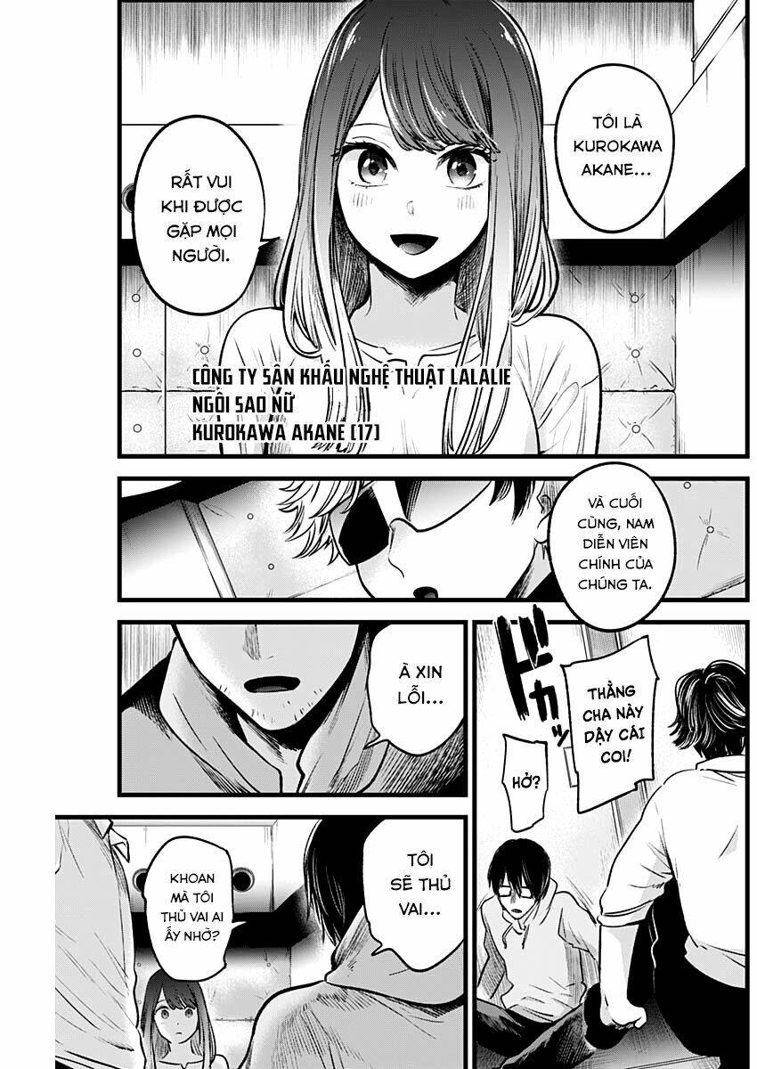 Oshi No Ko Chapter 41 - Trang 2