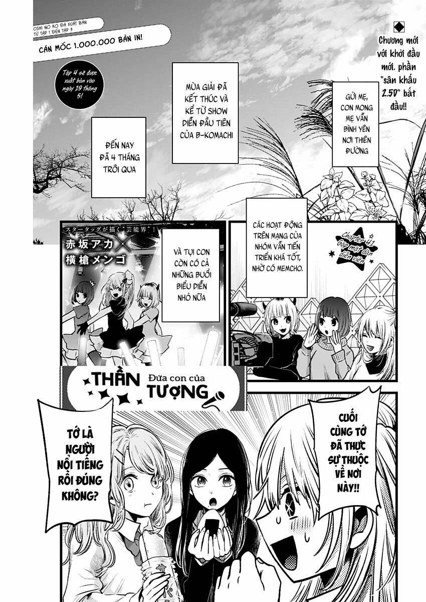 Oshi No Ko Chapter 41 - Trang 2