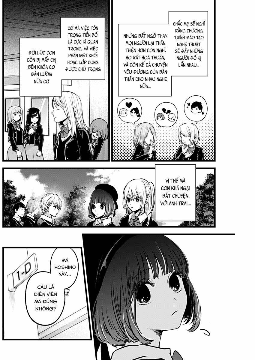 Oshi No Ko Chapter 41 - Trang 2