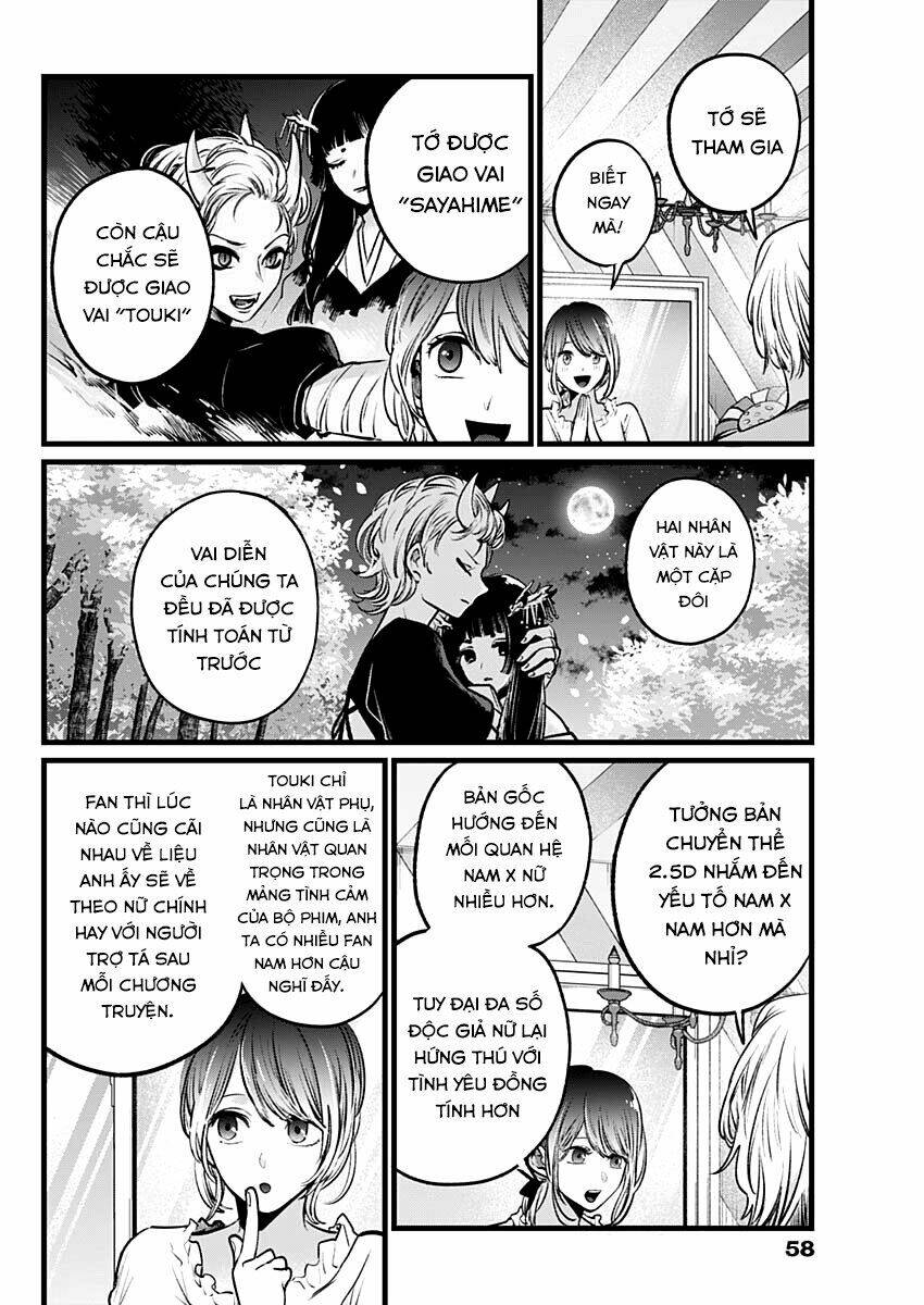 Oshi No Ko Chapter 40 - Trang 2