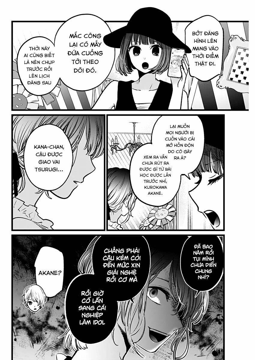 Oshi No Ko Chapter 40 - Trang 2