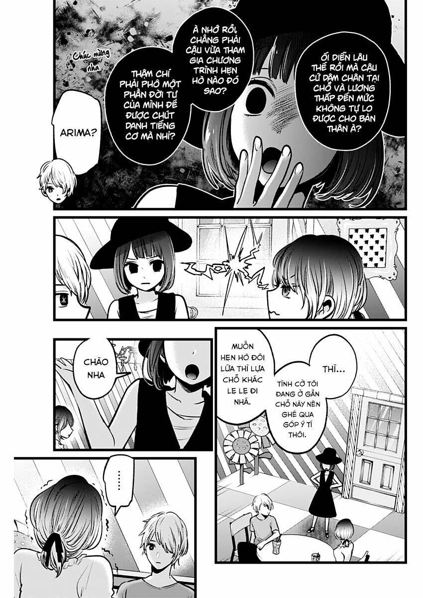 Oshi No Ko Chapter 40 - Trang 2