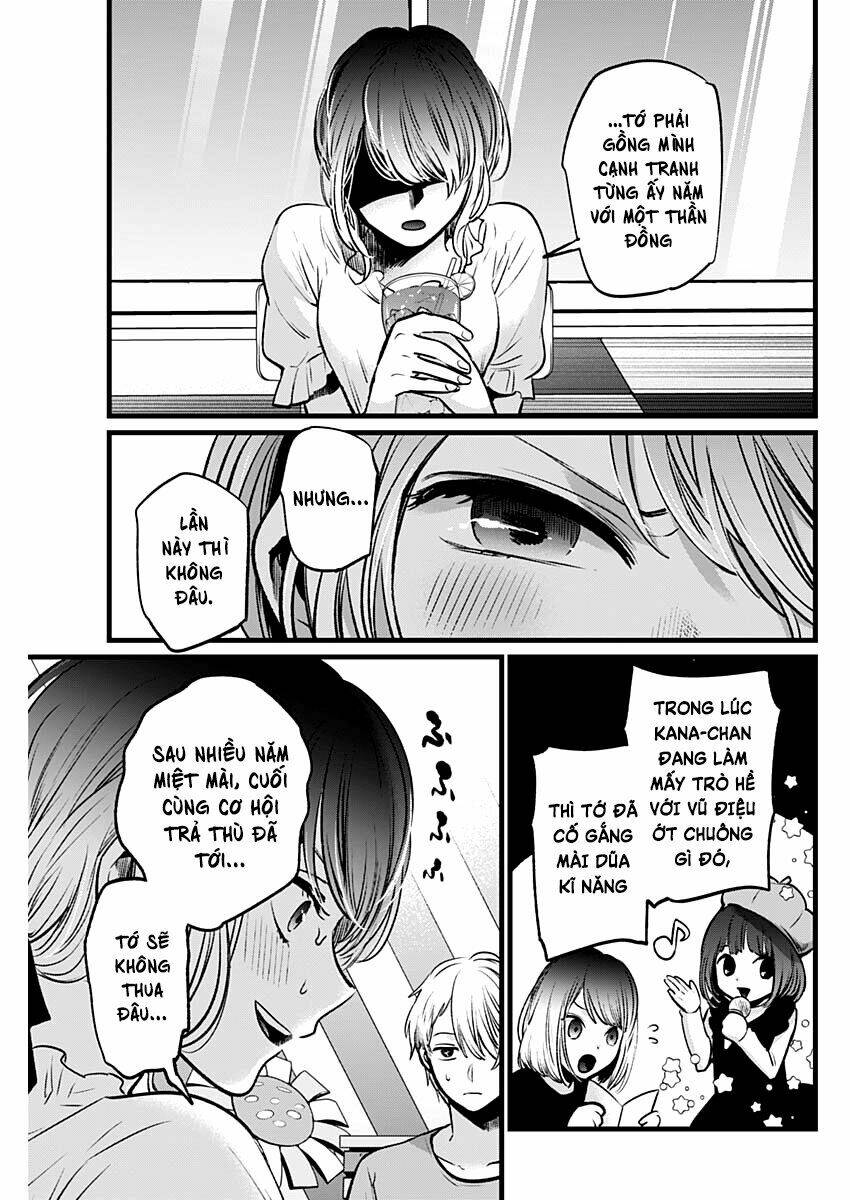 Oshi No Ko Chapter 40 - Trang 2