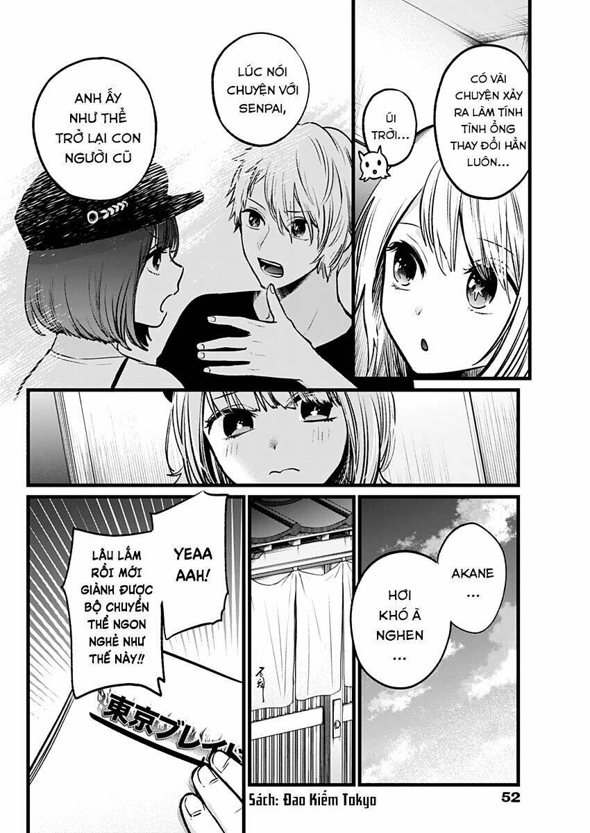 Oshi No Ko Chapter 40 - Trang 2