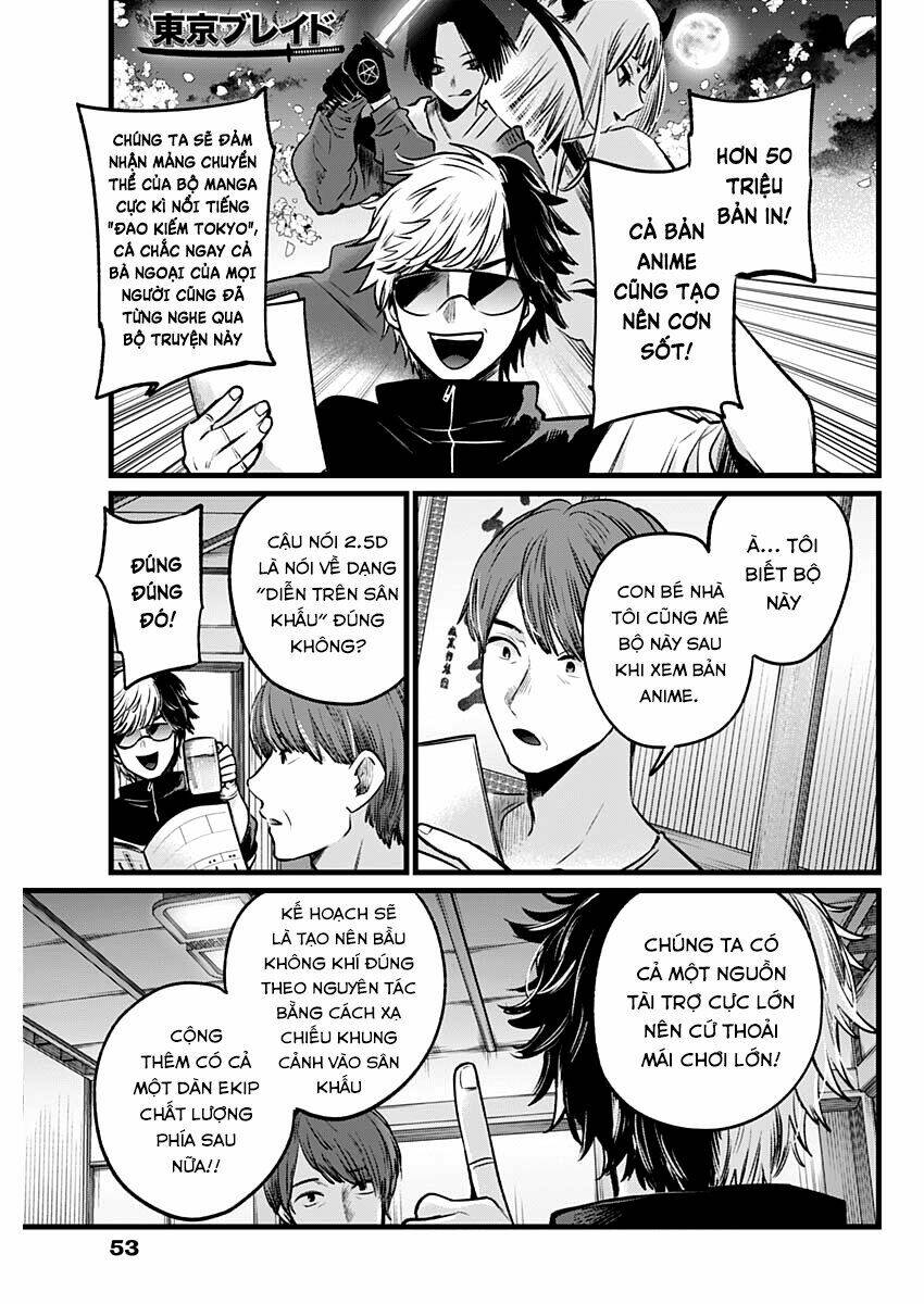 Oshi No Ko Chapter 40 - Trang 2