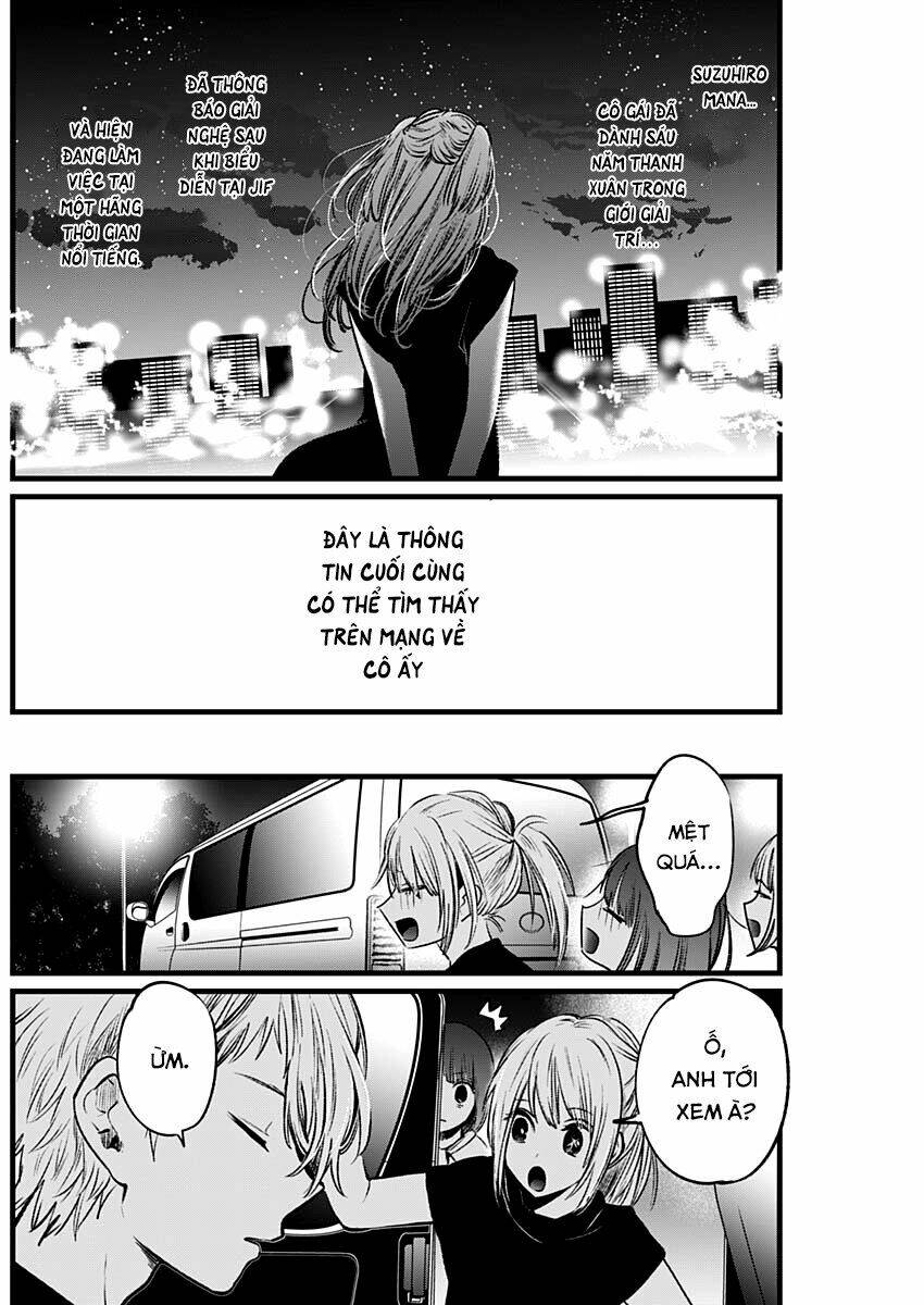 Oshi No Ko Chapter 39 - Trang 2