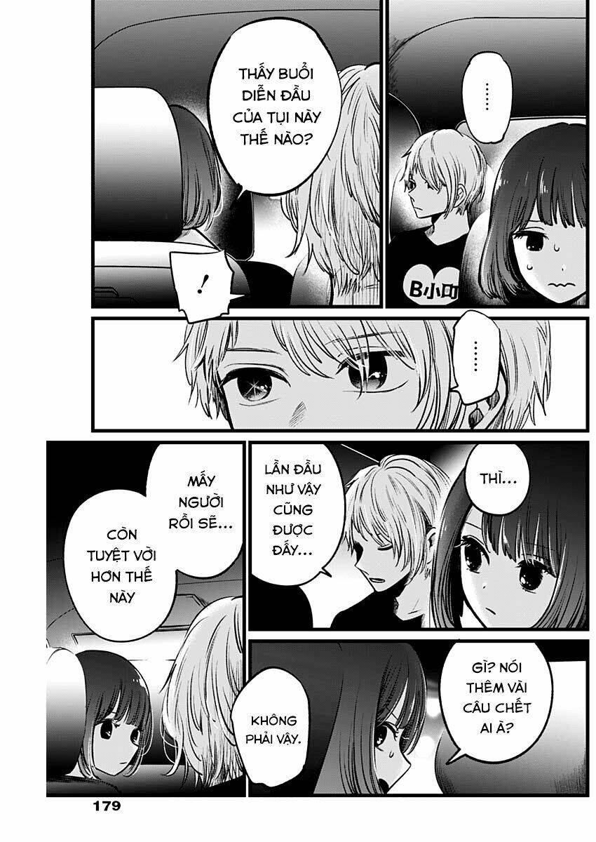 Oshi No Ko Chapter 39 - Trang 2