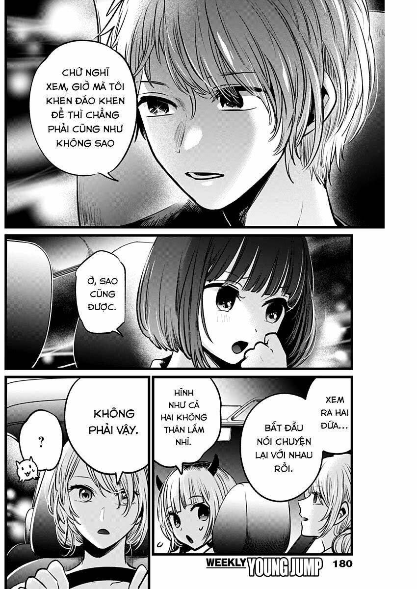 Oshi No Ko Chapter 39 - Trang 2