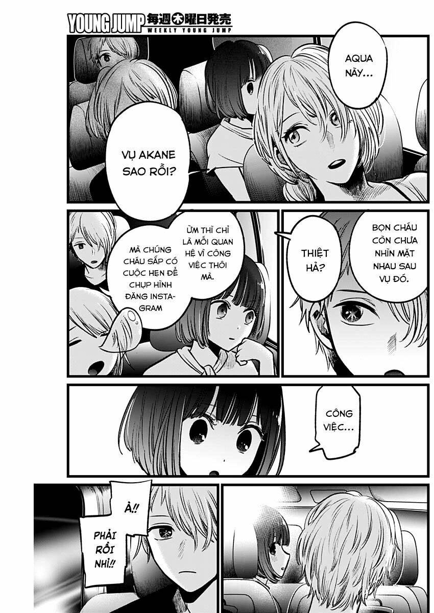 Oshi No Ko Chapter 39 - Trang 2