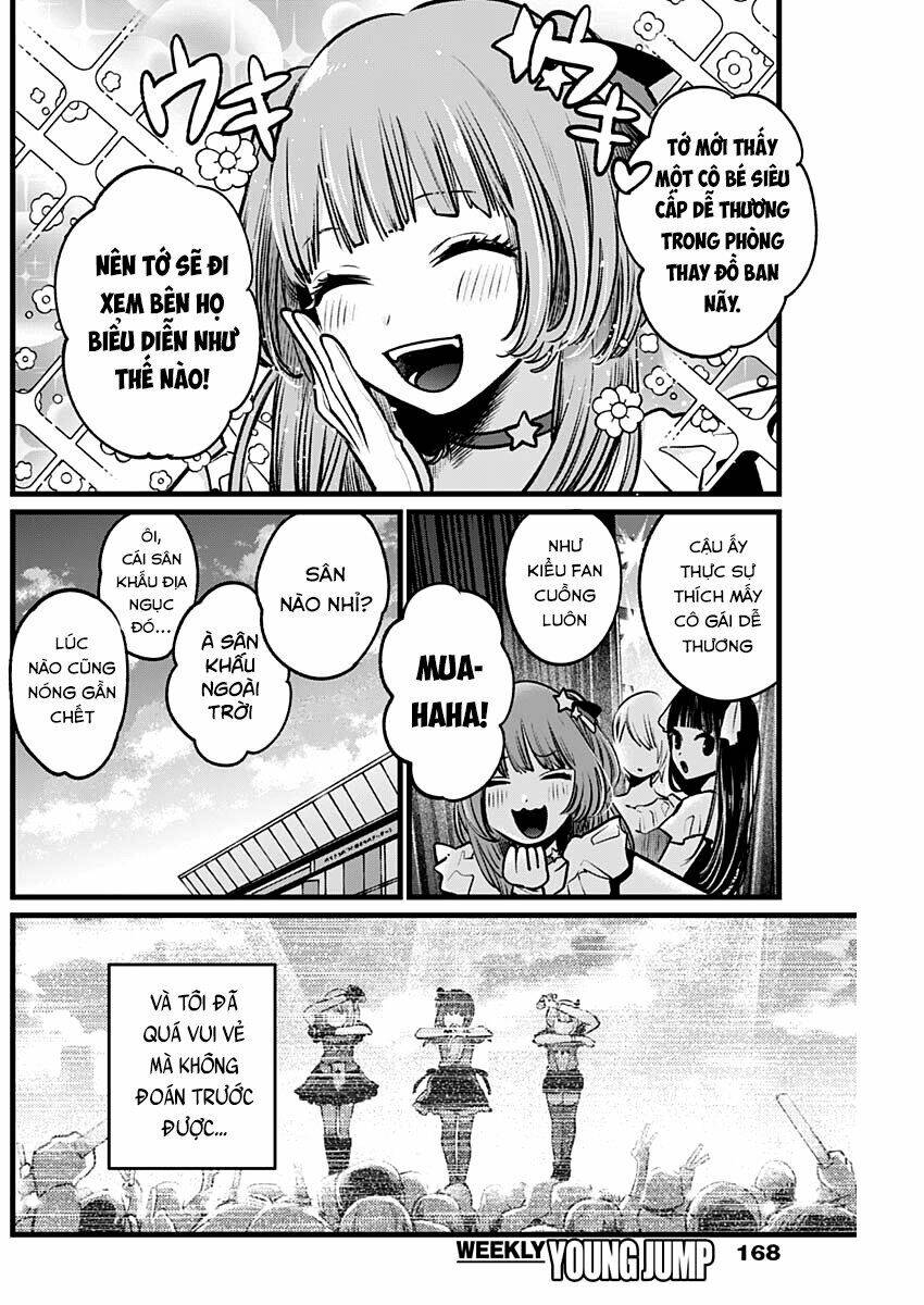 Oshi No Ko Chapter 39 - Trang 2