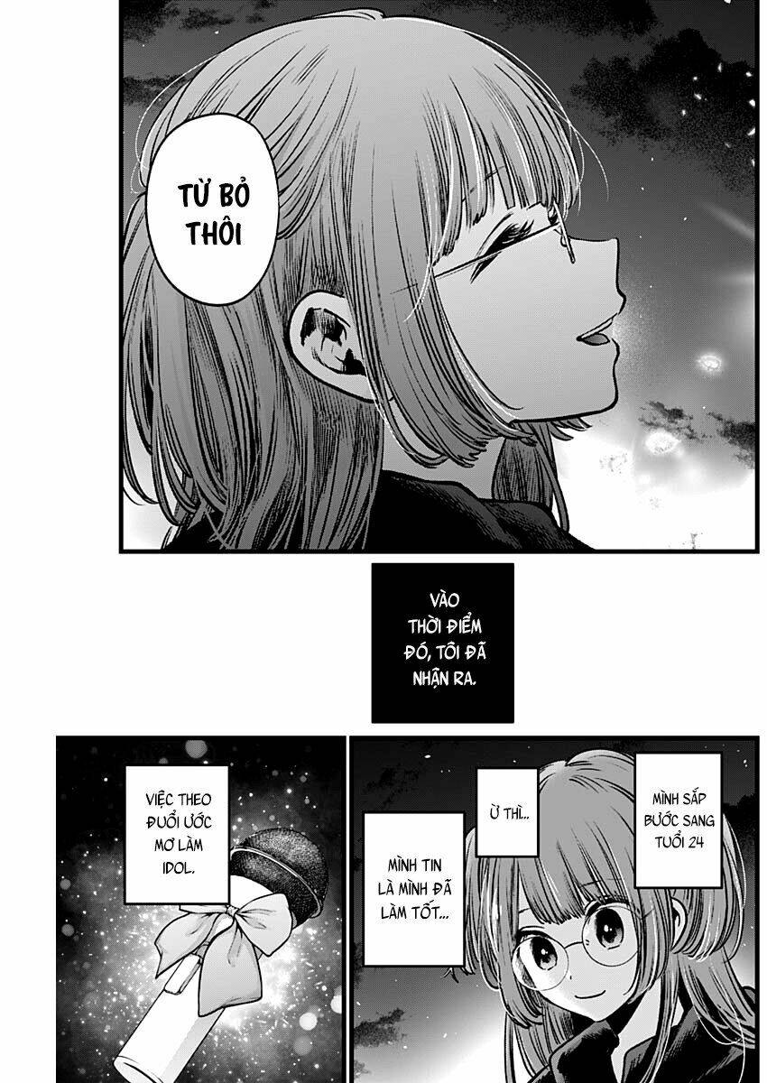 Oshi No Ko Chapter 39 - Trang 2