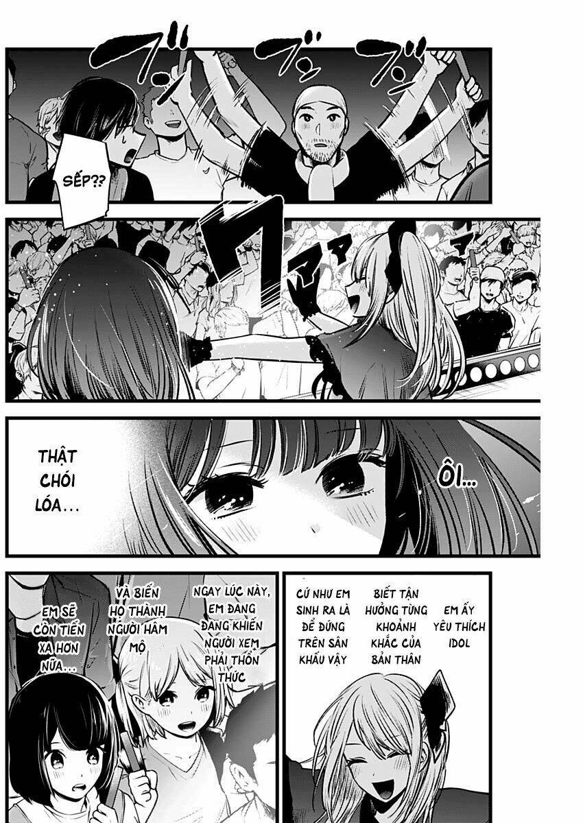 Oshi No Ko Chapter 38 - Trang 2