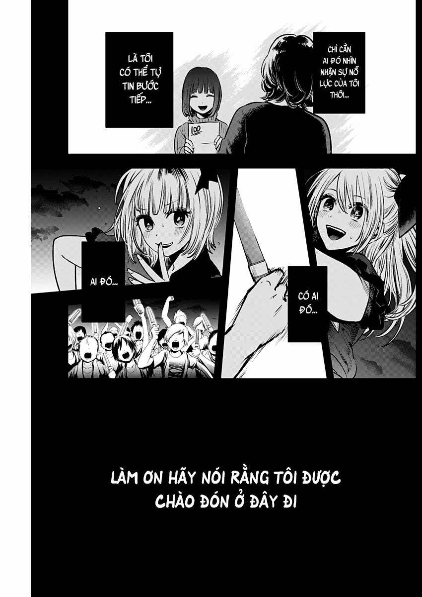 Oshi No Ko Chapter 38 - Trang 2