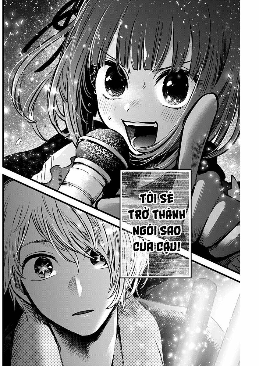 Oshi No Ko Chapter 38 - Trang 2