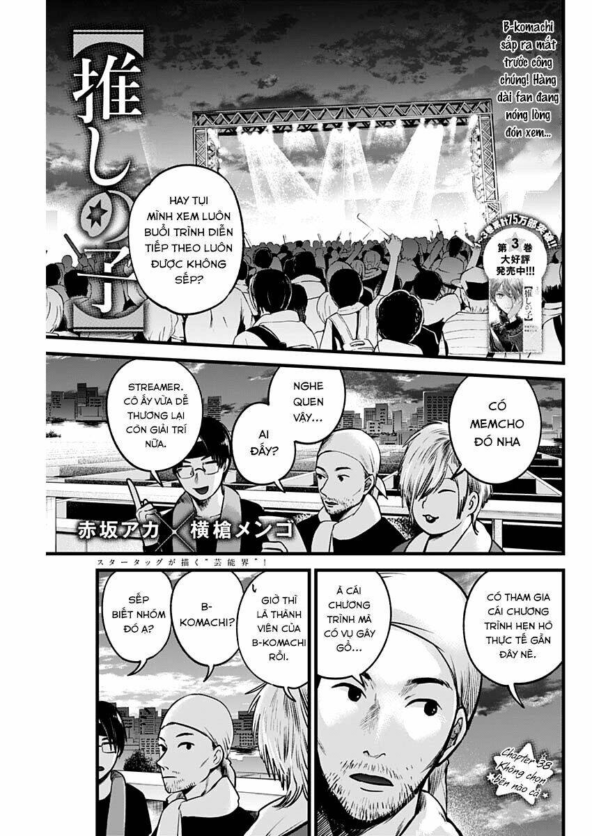 Oshi No Ko Chapter 38 - Trang 2