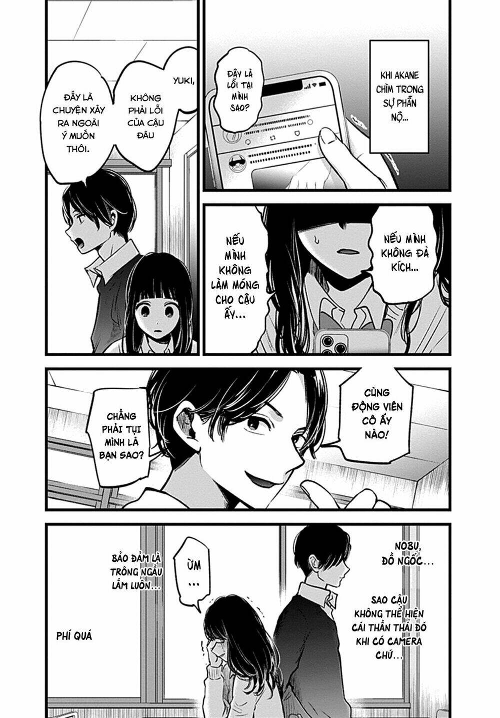 Oshi No Ko Chapter 37.5 - Trang 2