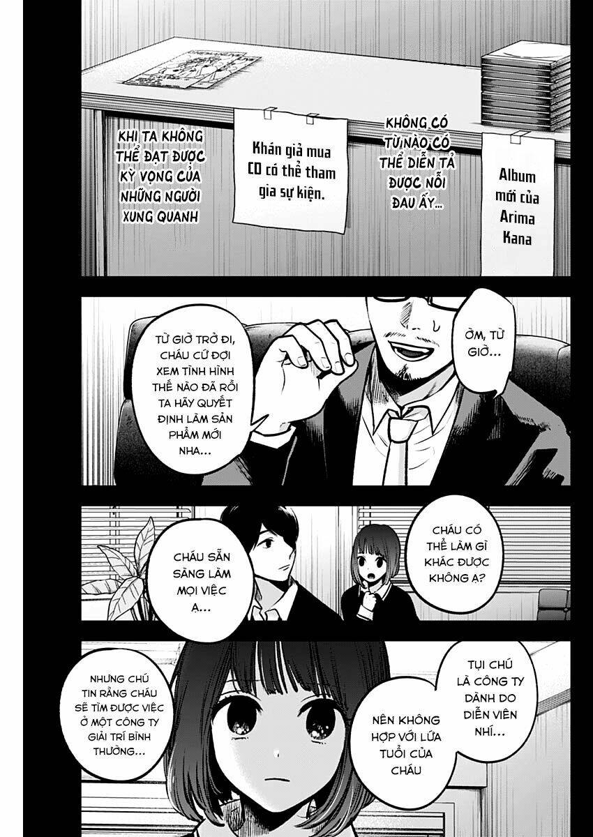 Oshi No Ko Chapter 37 - Trang 2