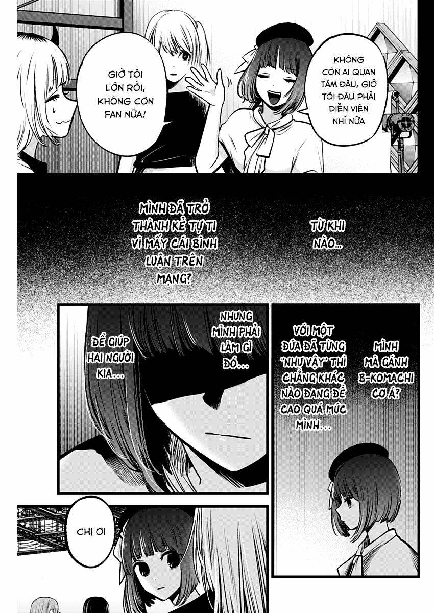 Oshi No Ko Chapter 37 - Trang 2