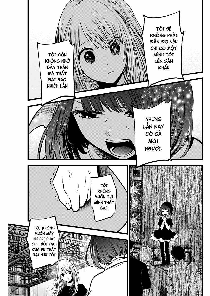 Oshi No Ko Chapter 37 - Trang 2