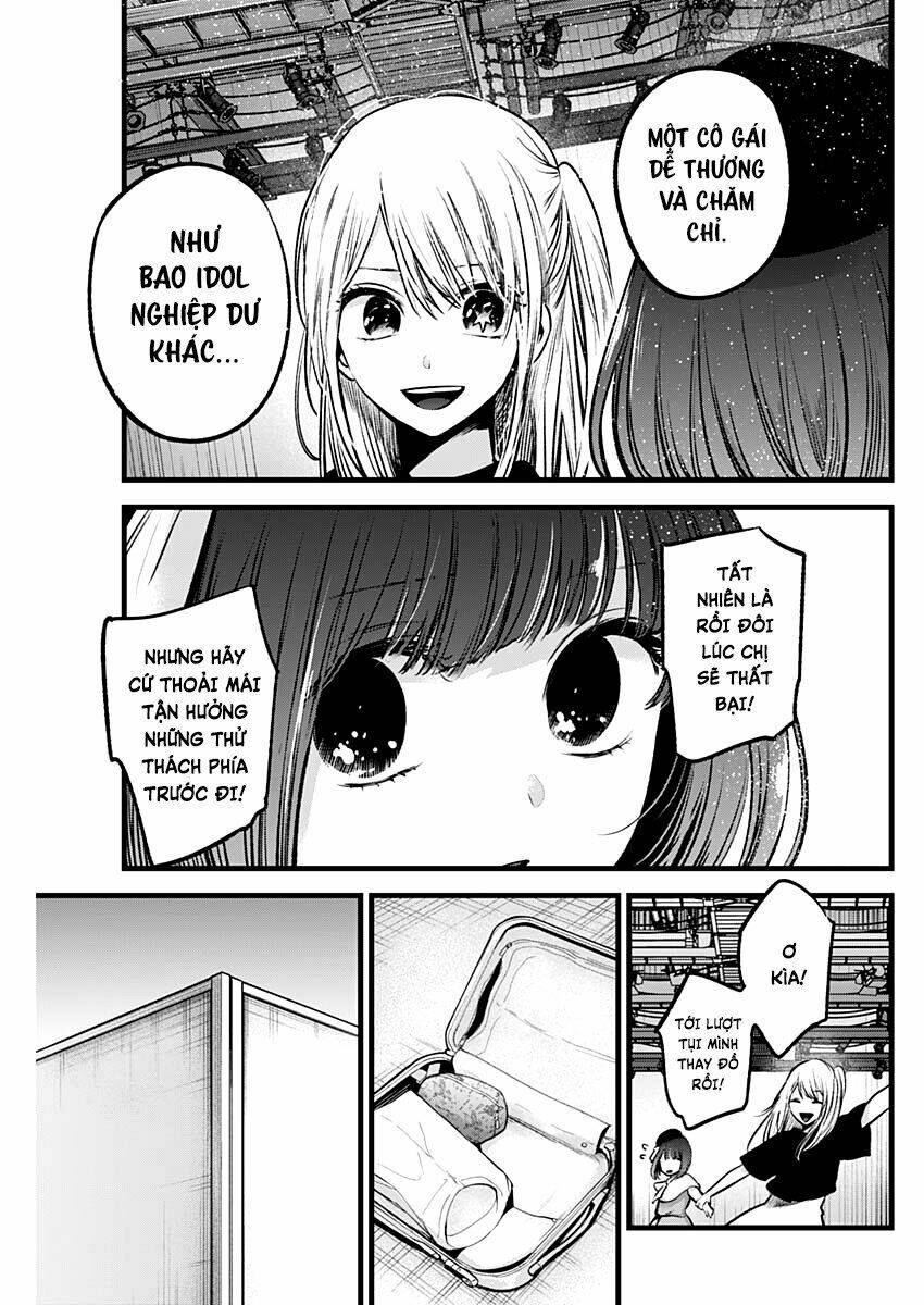 Oshi No Ko Chapter 37 - Trang 2