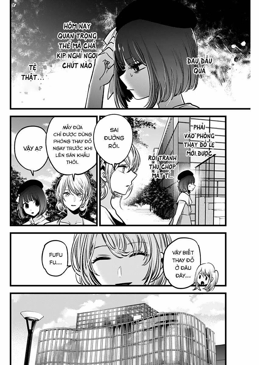 Oshi No Ko Chapter 37 - Trang 2