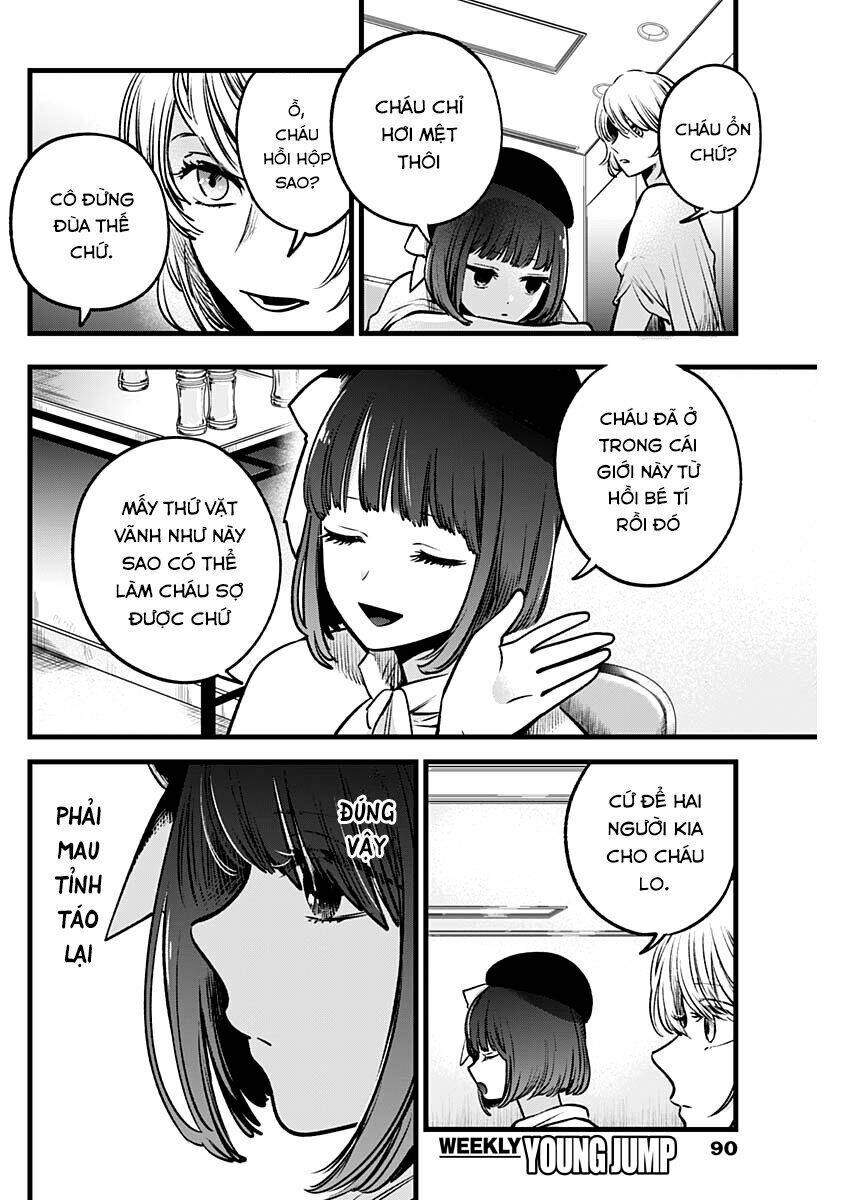 Oshi No Ko Chapter 37 - Trang 2