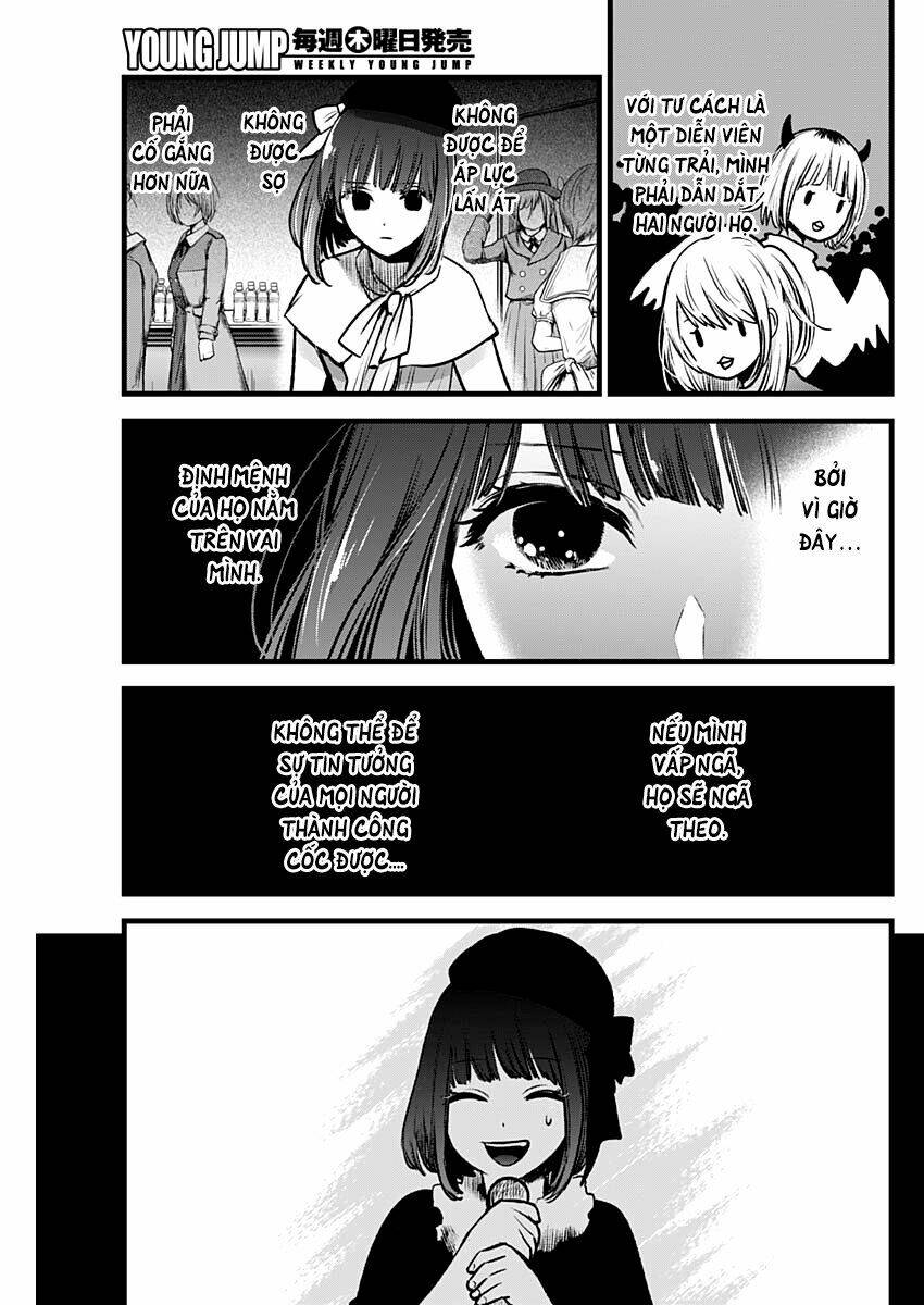 Oshi No Ko Chapter 37 - Trang 2