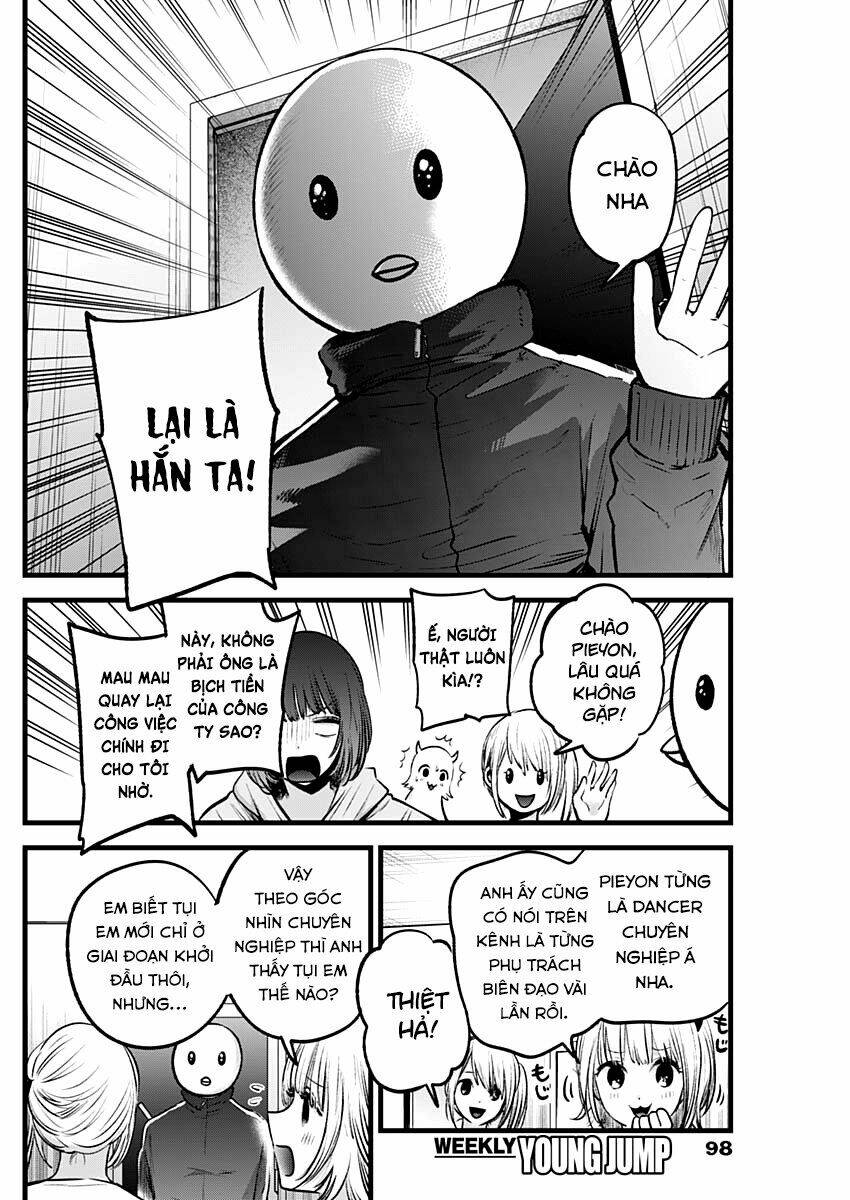 Oshi No Ko Chapter 35 - Trang 2