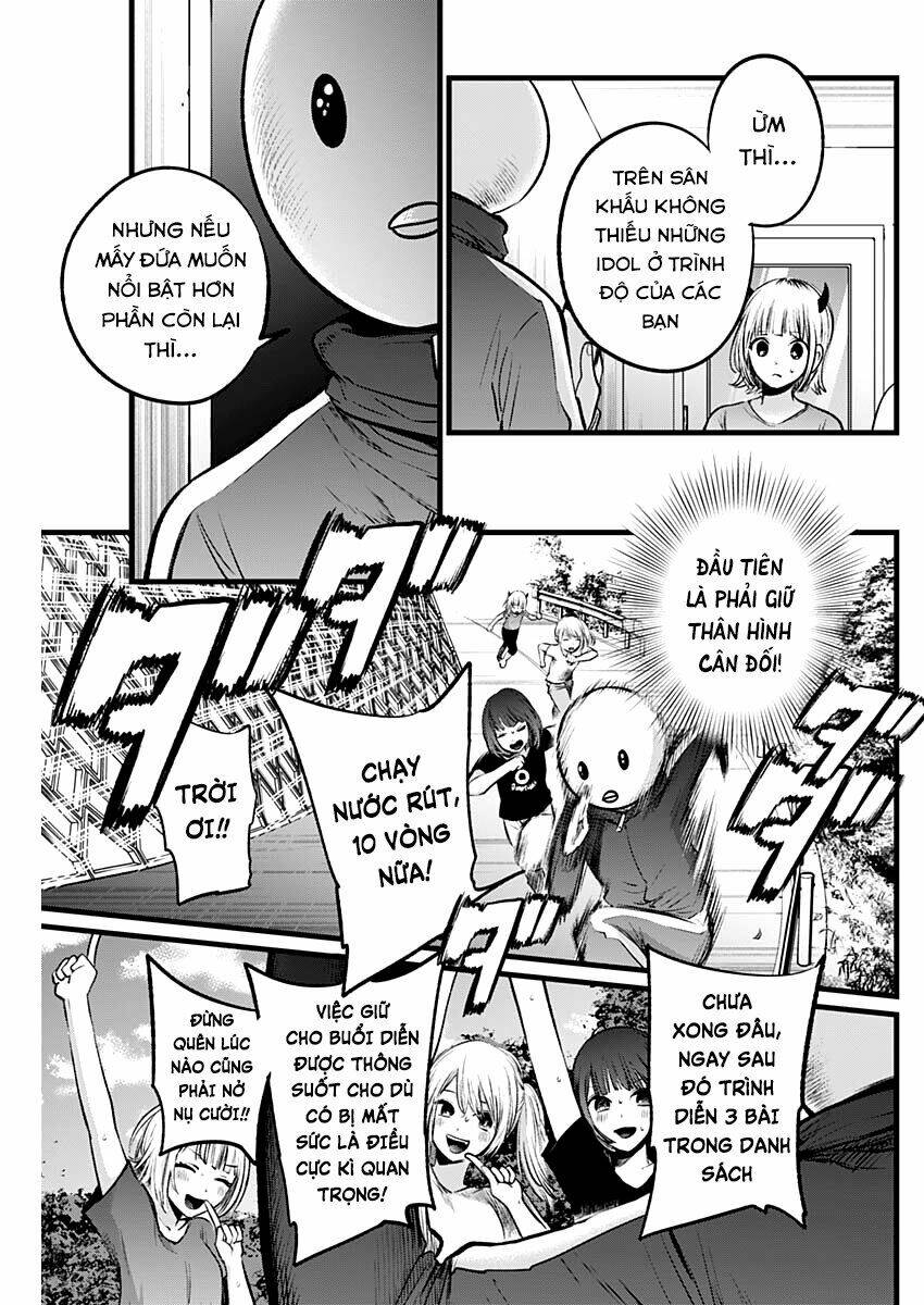 Oshi No Ko Chapter 35 - Trang 2