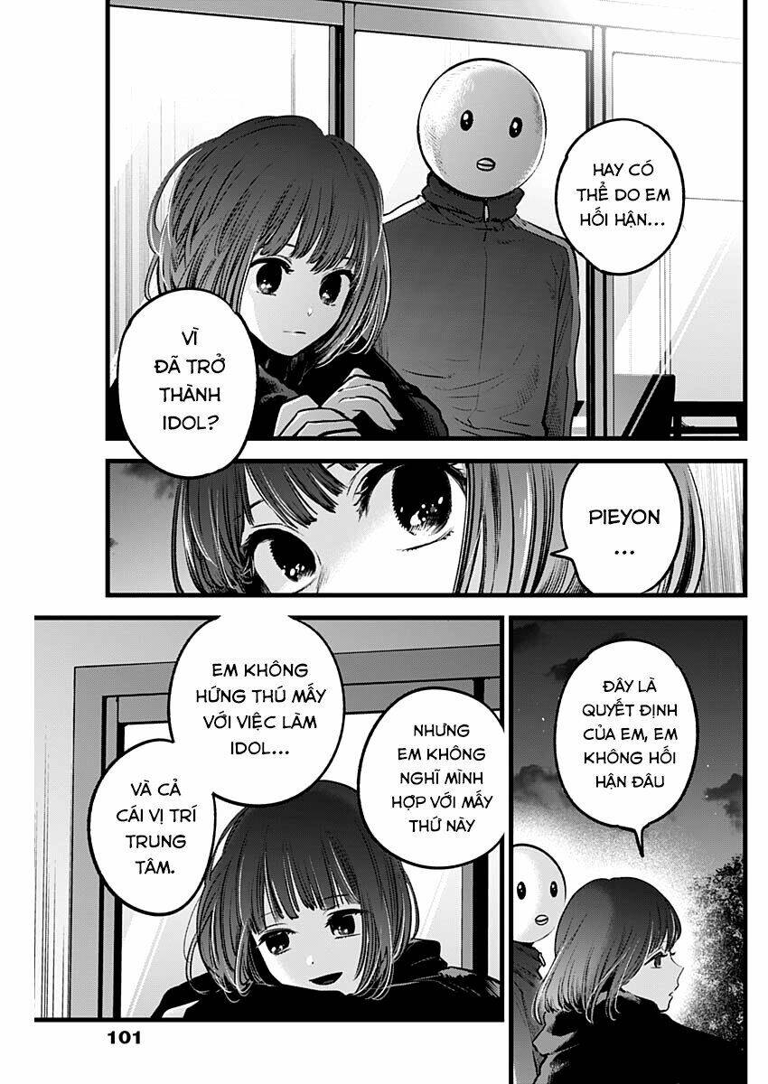 Oshi No Ko Chapter 35 - Trang 2