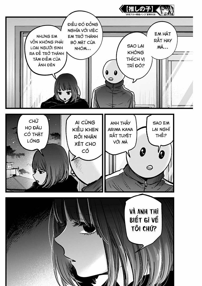 Oshi No Ko Chapter 35 - Trang 2