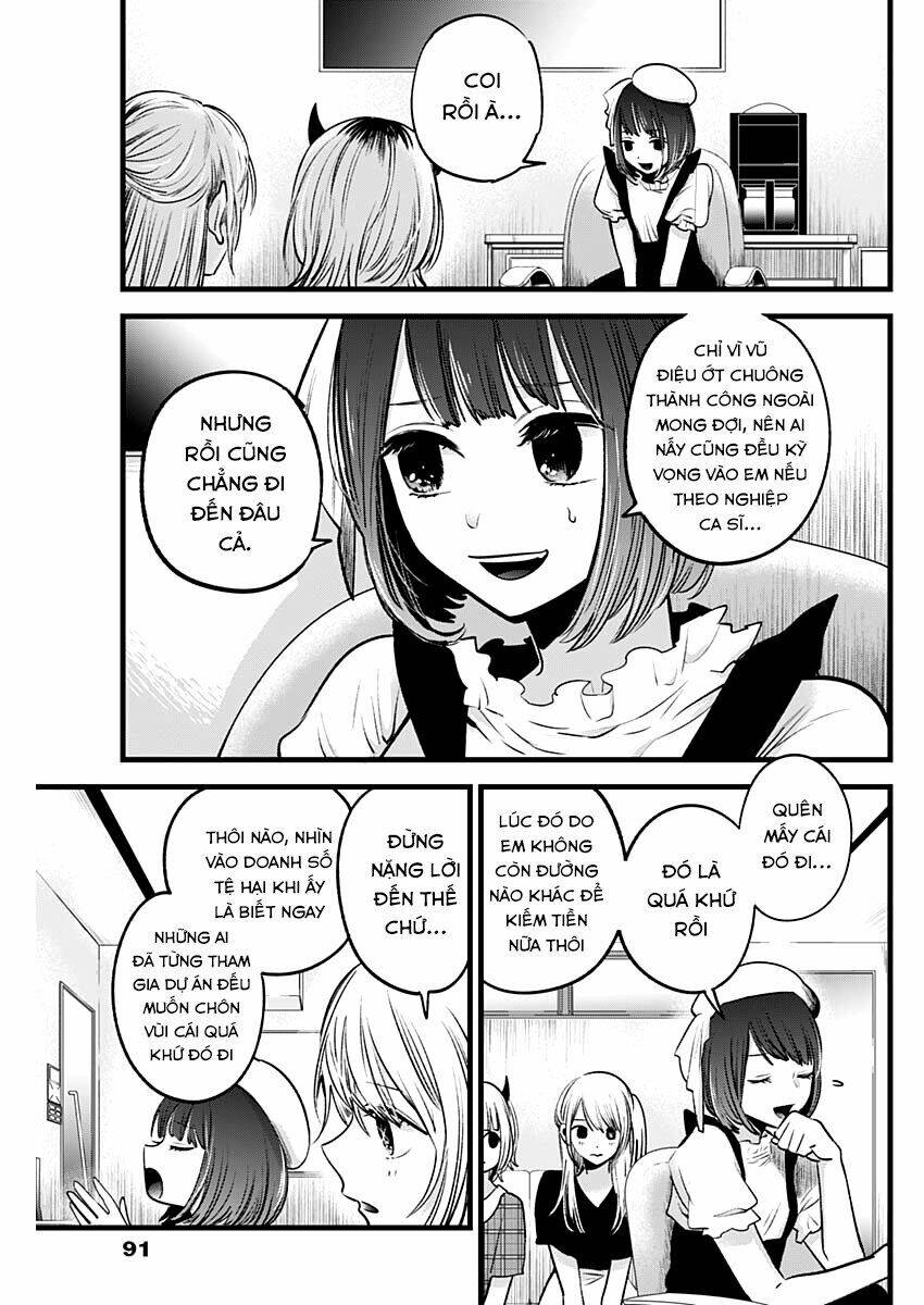 Oshi No Ko Chapter 35 - Trang 2