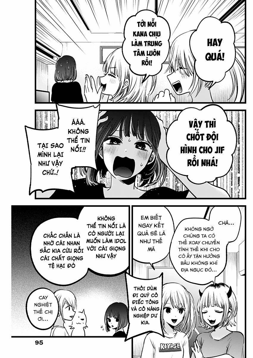 Oshi No Ko Chapter 35 - Trang 2