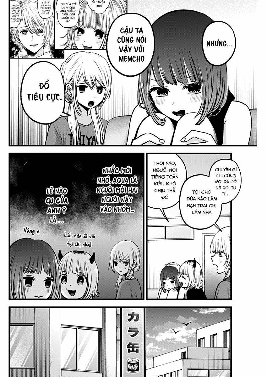 Oshi No Ko Chapter 34 - Trang 2