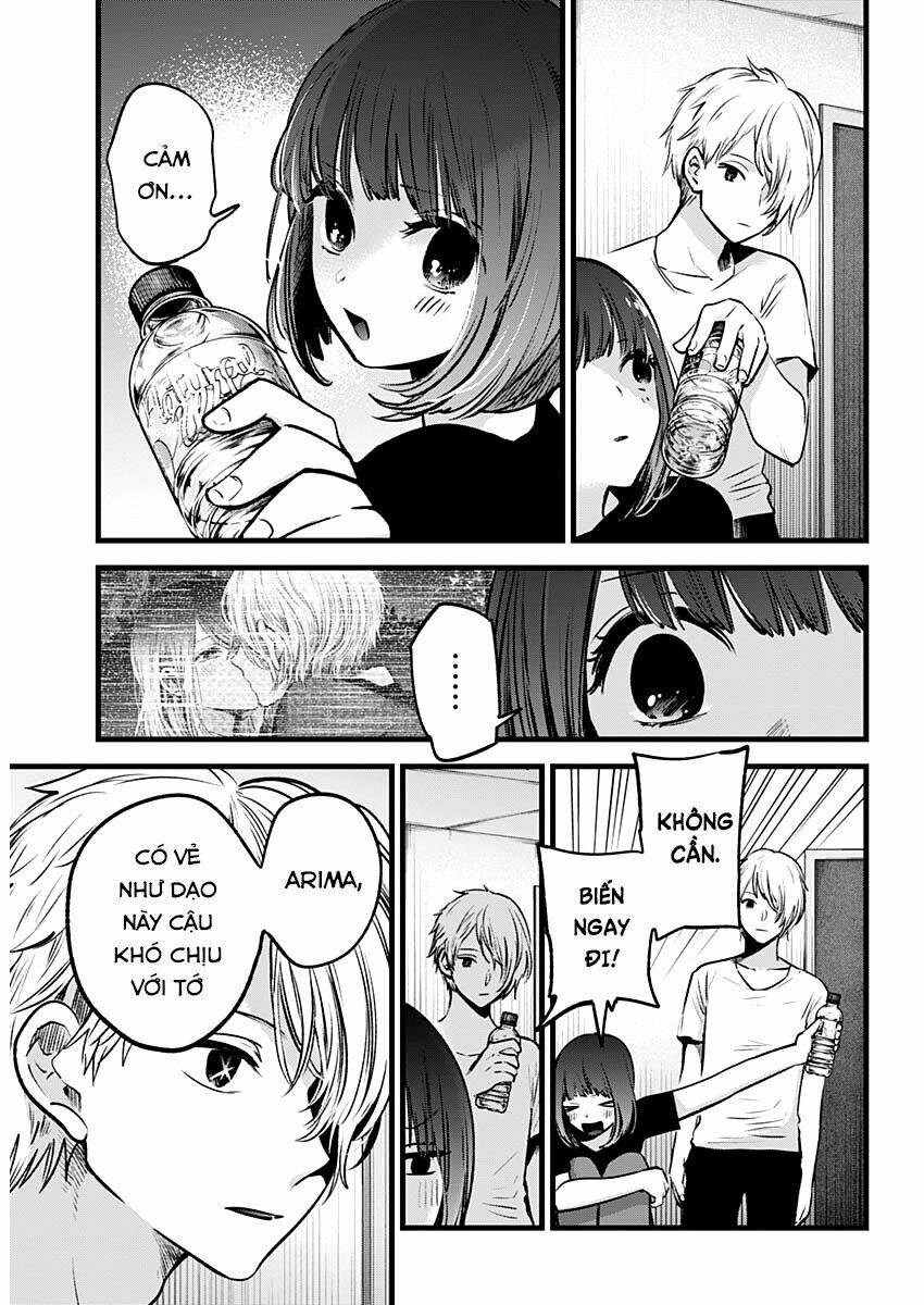 Oshi No Ko Chapter 33 - Trang 2