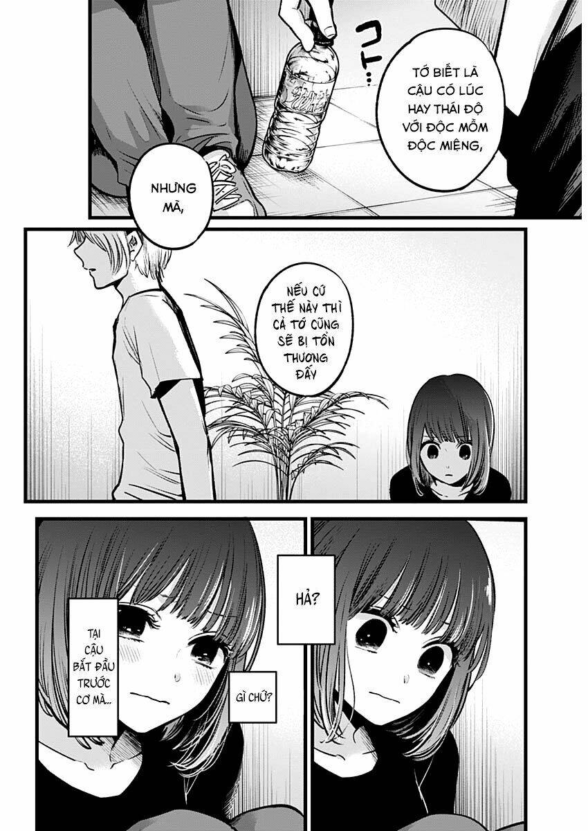 Oshi No Ko Chapter 33 - Trang 2