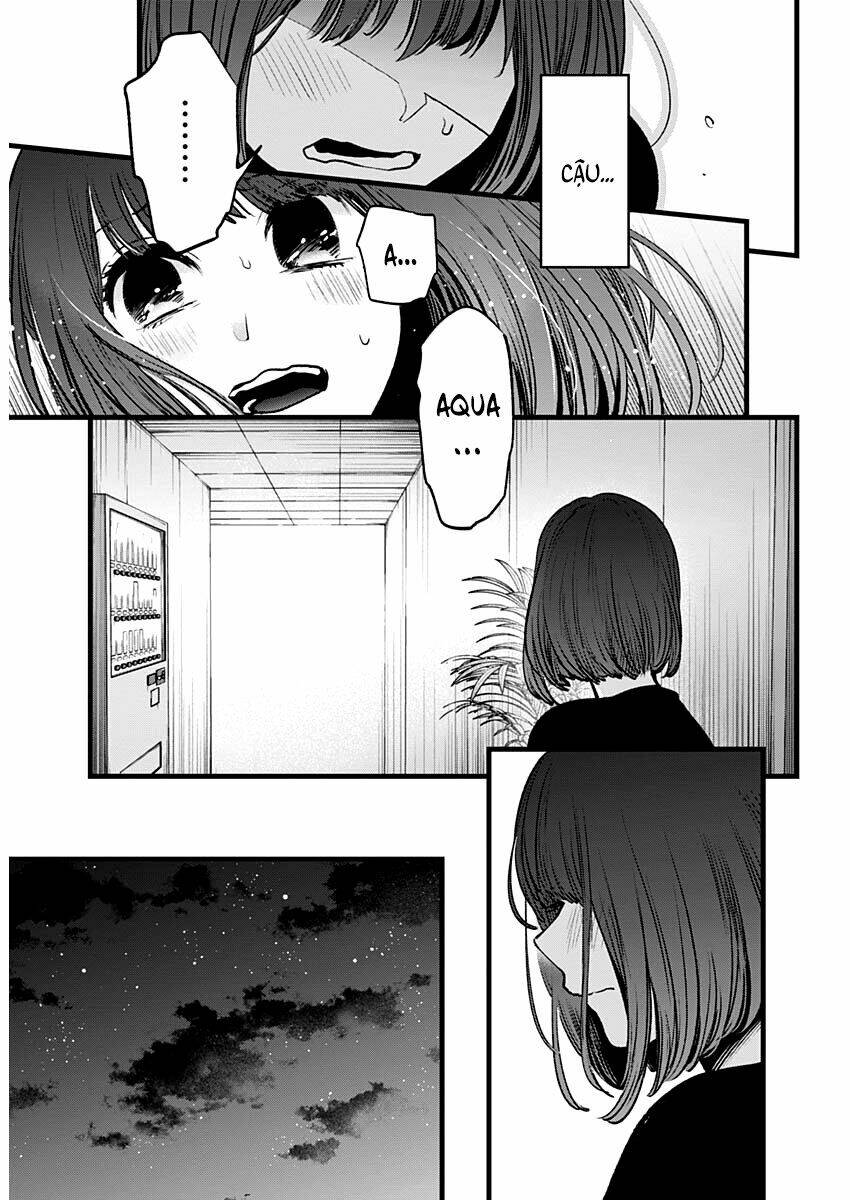 Oshi No Ko Chapter 33 - Trang 2