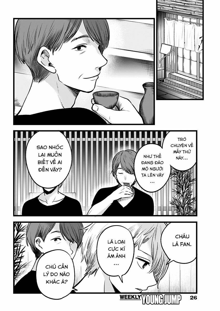 Oshi No Ko Chapter 33 - Trang 2