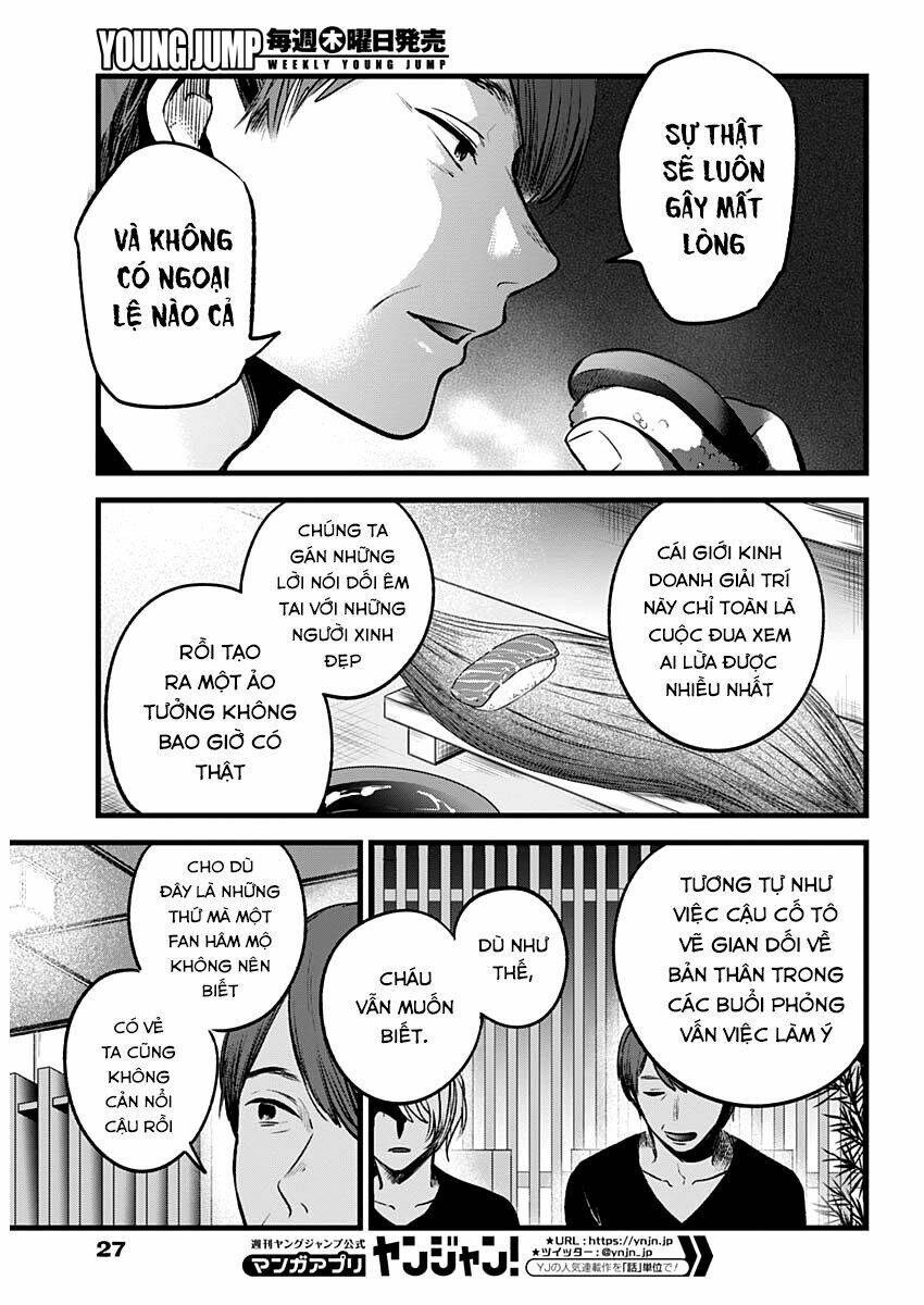 Oshi No Ko Chapter 33 - Trang 2