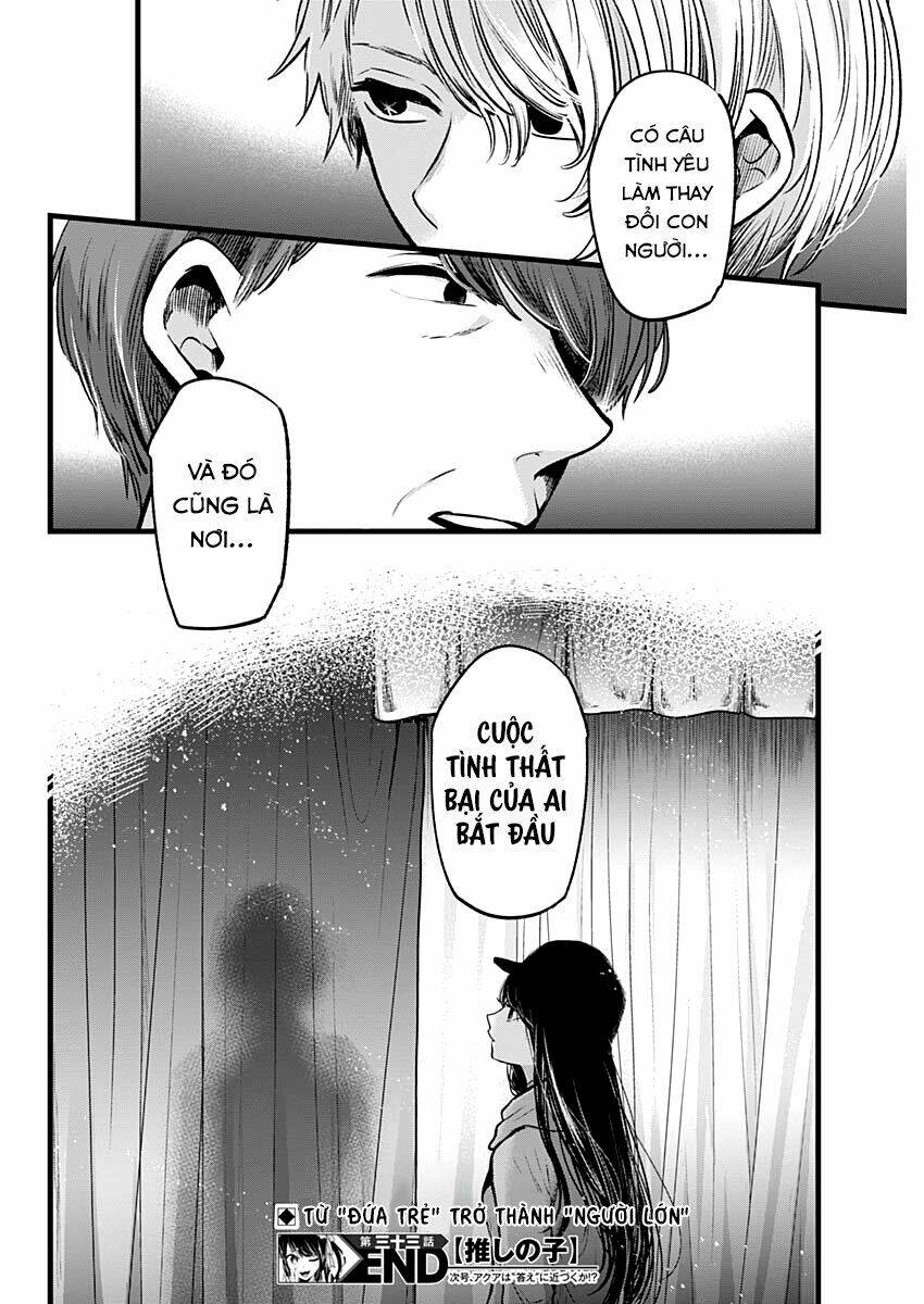 Oshi No Ko Chapter 33 - Trang 2