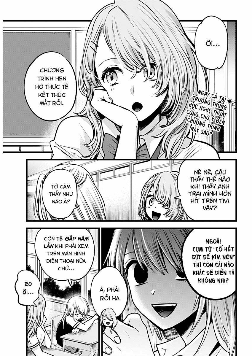 Oshi No Ko Chapter 33 - Trang 2