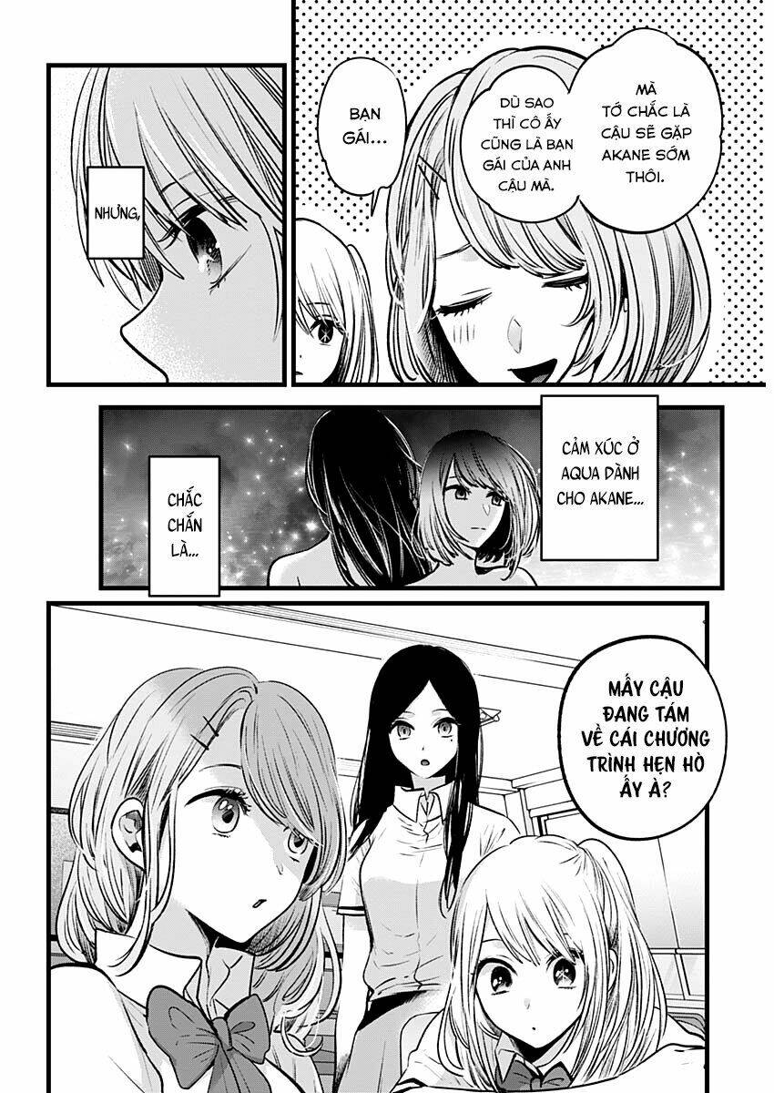 Oshi No Ko Chapter 33 - Trang 2