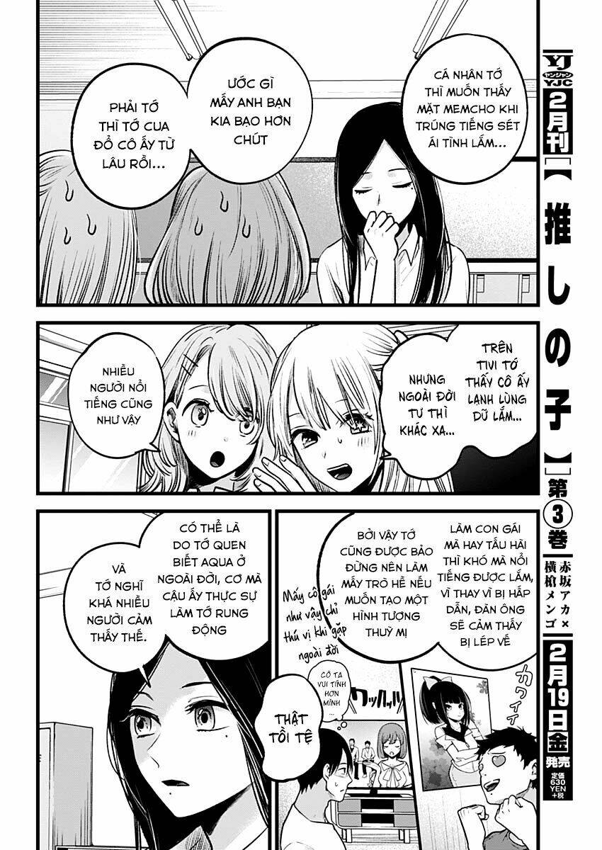 Oshi No Ko Chapter 33 - Trang 2